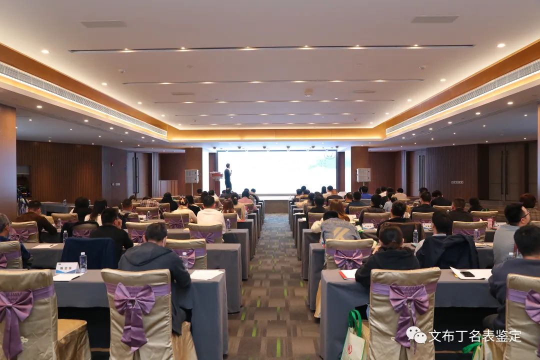 湾区典当商学院(图3) 640 (3).jpg